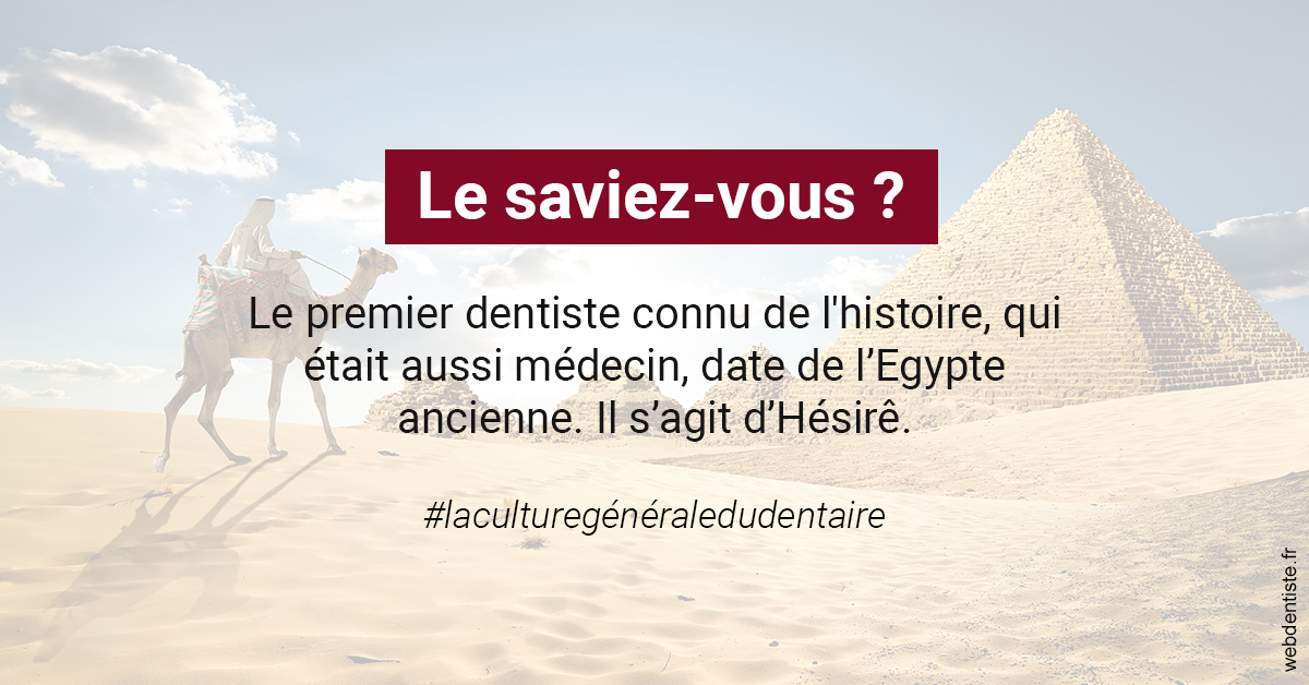 https://www.docteur-lamoureux-jean-claude.fr/Dentiste Egypte 2